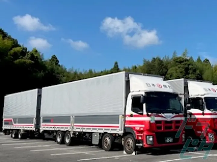 日本梱包運輸倉庫株式会社 松本営業所(長野県松本市/松本駅/配送・配達ドライバー)_4