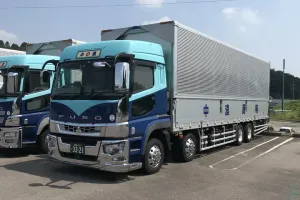 the first company image