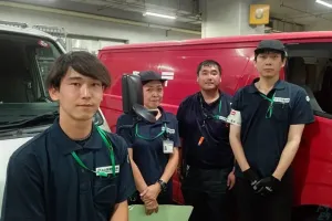 the first company image