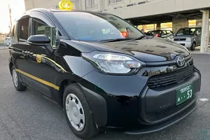 the first company image