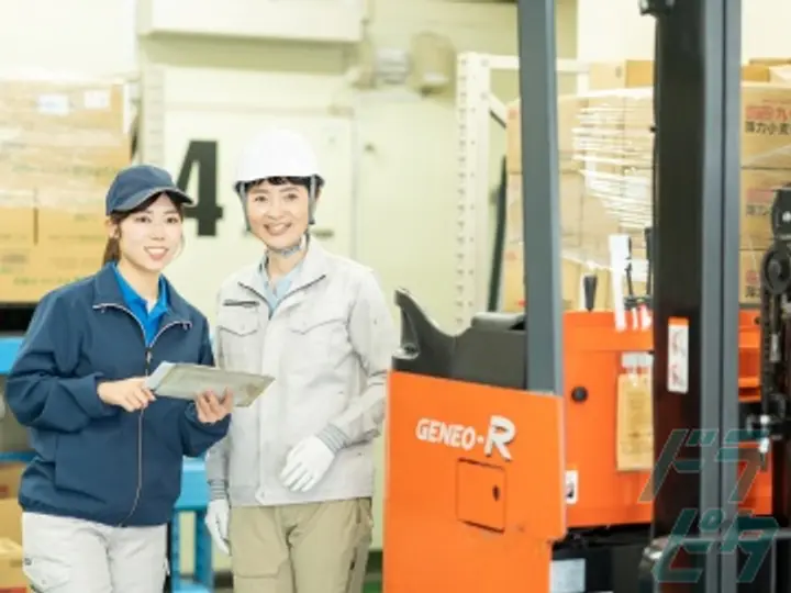 日本梱包運輸倉庫株式会社　九州事業部 福岡営業所(福岡県糟屋郡志免町/須恵中央駅/配送・配達ドライバー)_3