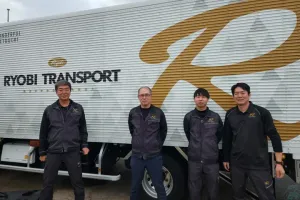 the first company image