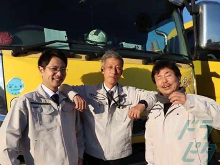 株式会社プラスパア (京都府向日市/向日町駅/配送・配達ドライバー)_2