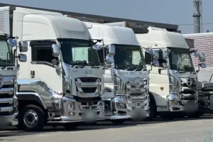 the first company image