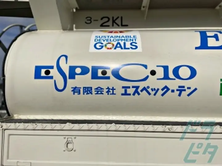 有限会社エスペック・テン  (愛知県小牧市/小牧口駅/配送・配達ドライバー)_3