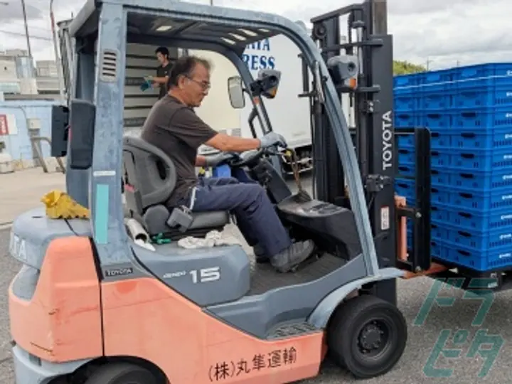 株式会社丸隼運輸 大阪営業所(大阪府交野市/交野市駅/配送・配達ドライバー)_2