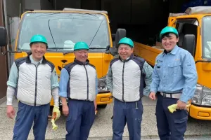 the first company image