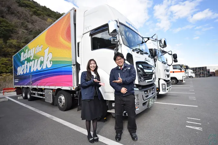 8913f276 f5af 4e8b b873 3fcef2a84698