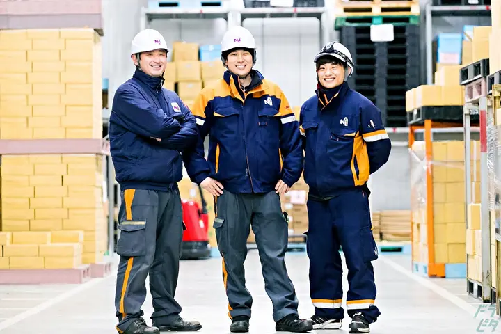 the first company image