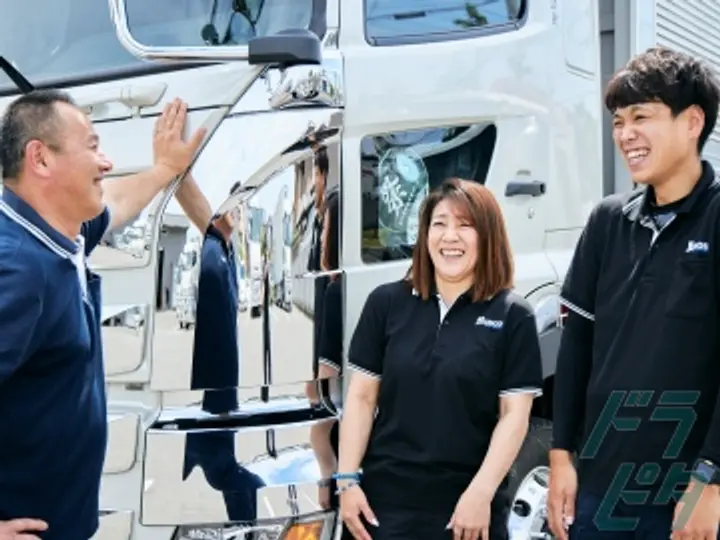 毘双運輸株式会社 滋賀支店(滋賀県愛知郡愛荘町/愛知川駅/配送・配達ドライバー)_2