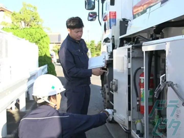 揖斐川工業運輸株式会社  大垣営業所(岐阜県大垣市/大垣駅/配送・配達ドライバー)_2