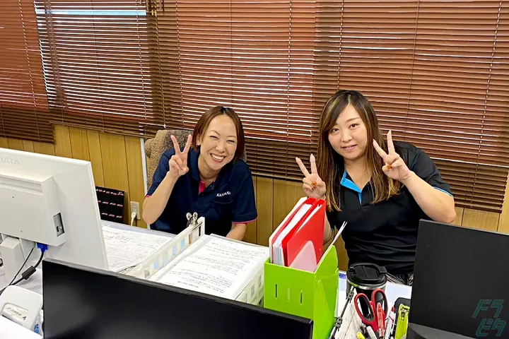 the first company image