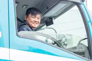 the first company image