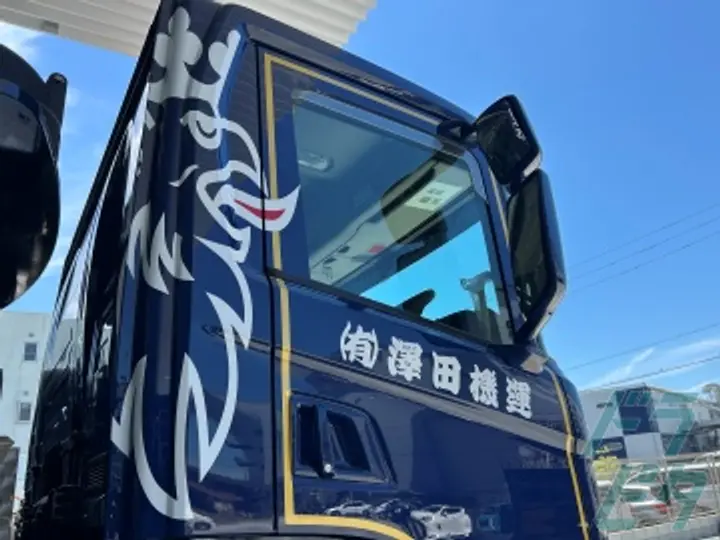 有限会社澤田機運 (愛知県小牧市/小牧口駅/配送・配達ドライバー)_3