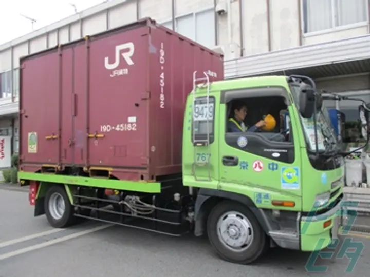 中京通運株式会社  名古屋貨物ターミナル支店(愛知県名古屋市守山区/新守山駅/配送・配達ドライバー)_4
