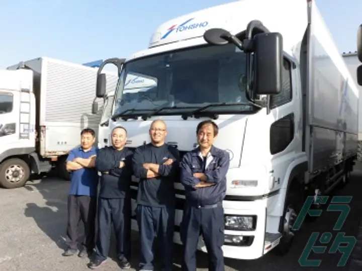 トーショー九州株式会社 大分営業所(大分県大分市/大分駅/配送・配達ドライバー)_3