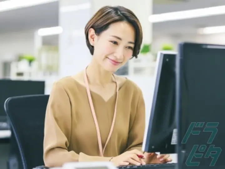 株式会社MR (愛知県名古屋市中川区/尾頭橋駅/配送・配達ドライバー)_2