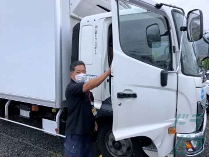 株式会社日新トランスポート 桑名ハブセンター(三重県桑名市/長島駅/配送・配達ドライバー)_4