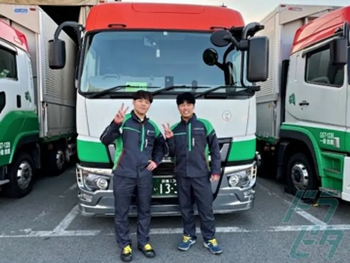 センコー株式会社　三重支店　鈴鹿車両センター (三重県鈴鹿市/鈴鹿駅/配送・配達ドライバー)_3