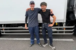 the first company image