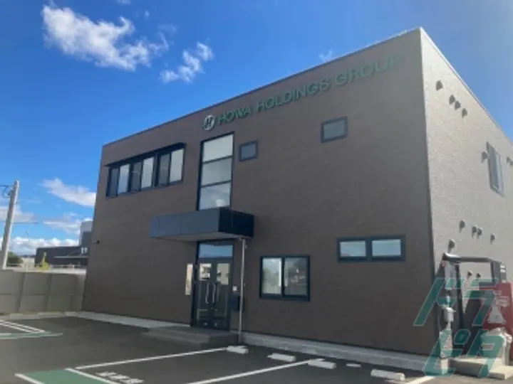 宝和運輸株式会社 倉敷営業所(岡山県倉敷市/倉敷駅/配送・配達ドライバー)_4