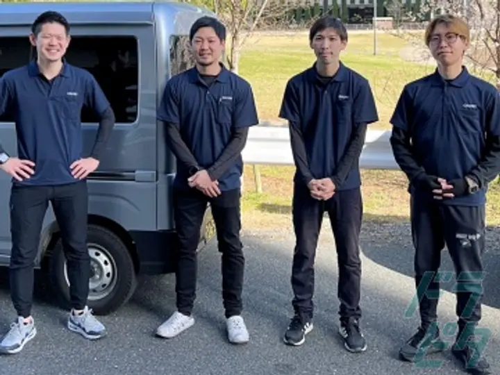 株式会社GROWS 名古屋市中村区(愛知県名古屋市中村区/名古屋駅/配送・配達ドライバー)_2