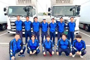 the first company image