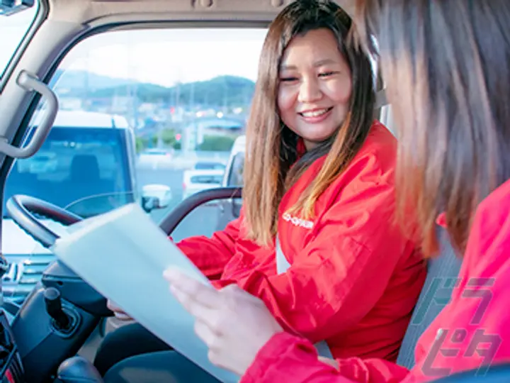 株式会社アシスト 川内事業所(鹿児島県薩摩川内市/川内駅/配送・配達ドライバー)_3