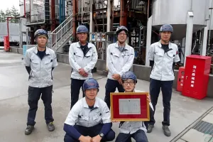 the first company image