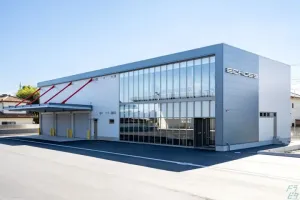 the first company image