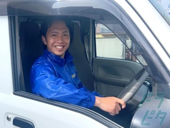 有限会社ヨコケイロジテック (東京都府中市/分倍河原駅/配送・配達ドライバー)_3