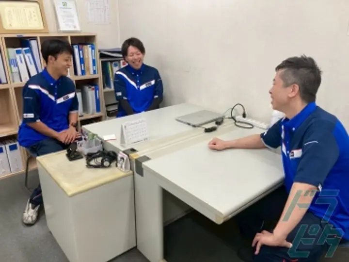 株式会社トランス・グリップ 昭島営業所(東京都昭島市/東中神駅/配送・配達ドライバー)_4