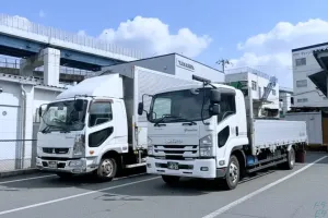 the first company image