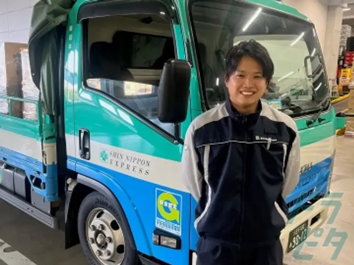 新日本物流株式会社 酒類配送センター 府中(東京都府中市/分倍河原駅/配送・配達ドライバー)_2