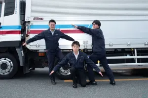 the first company image