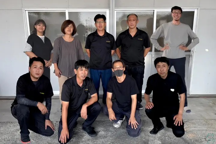 the first company image