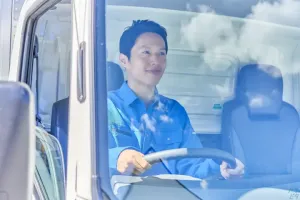 the first company image