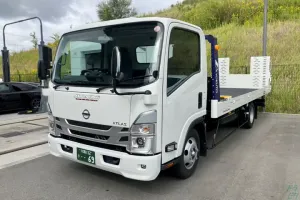 the first company image