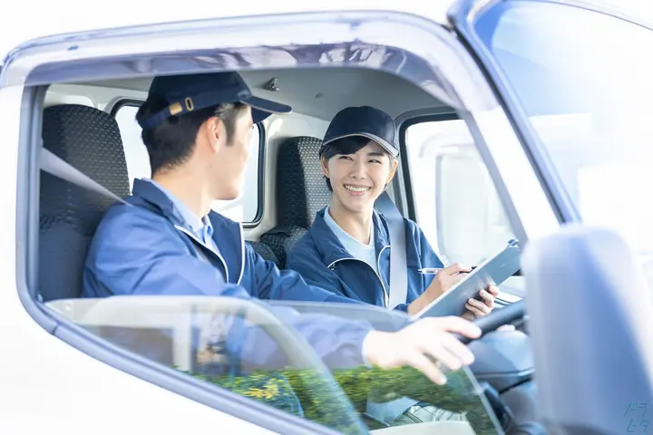 the first company image