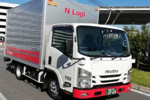 the first company image