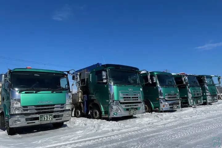 8f2c4a28 686d 44c4 b42a ac8a97861e15