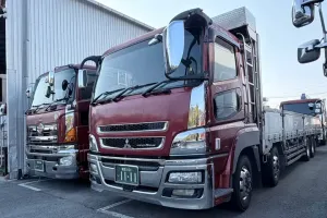 the first company image