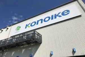 the first company image
