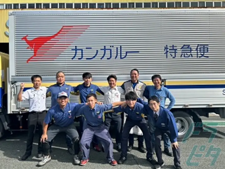 西濃運輸株式会社 浜松支店(静岡県浜松市中央区/遠州病院駅/配送・配達ドライバー)_3