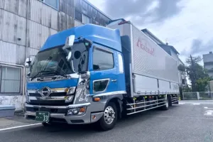 the first company image