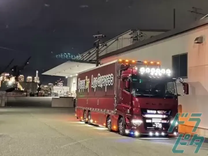 関西ジェットライン株式会社 (兵庫県神戸市兵庫区/兵庫駅/配送・配達ドライバー)_3