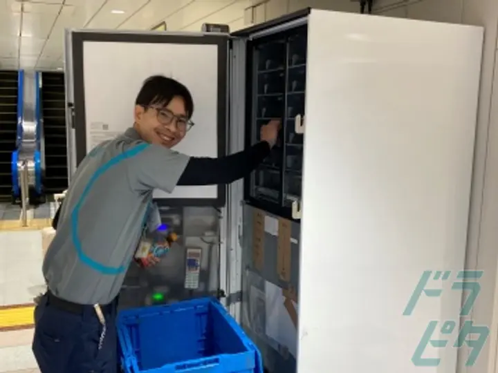 株式会社マルノウチディストリ 平和島支店(東京都大田区/蒲田駅/配送・配達ドライバー)_2