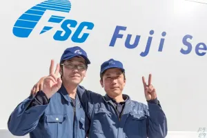 the first company image