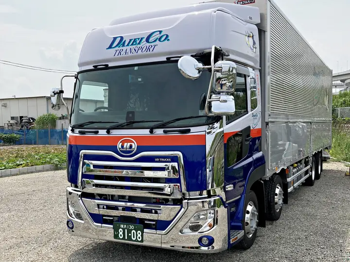 株式会社ダイエー物流サービス (神奈川県横浜市港北区/菊名駅/配送・配達ドライバー)_3