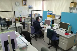 the first company image